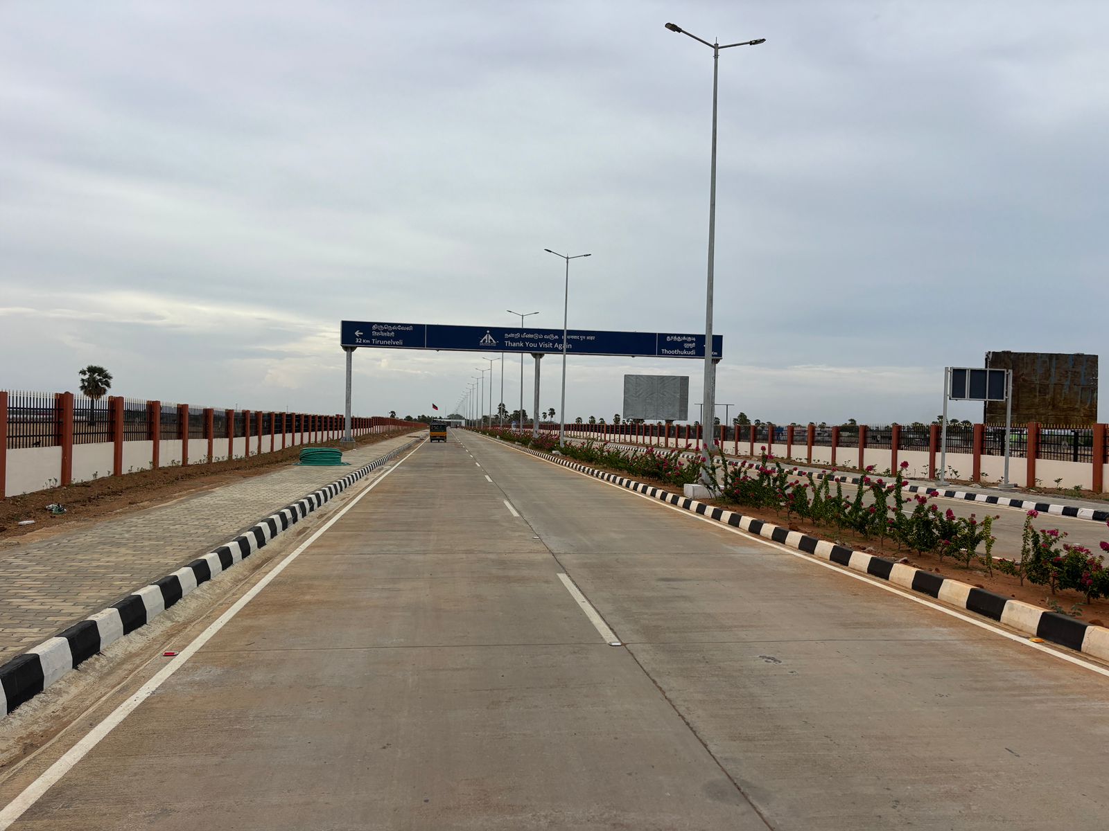 WhatsApp Image 2025-09-22 at 6.13.48 PM (1)